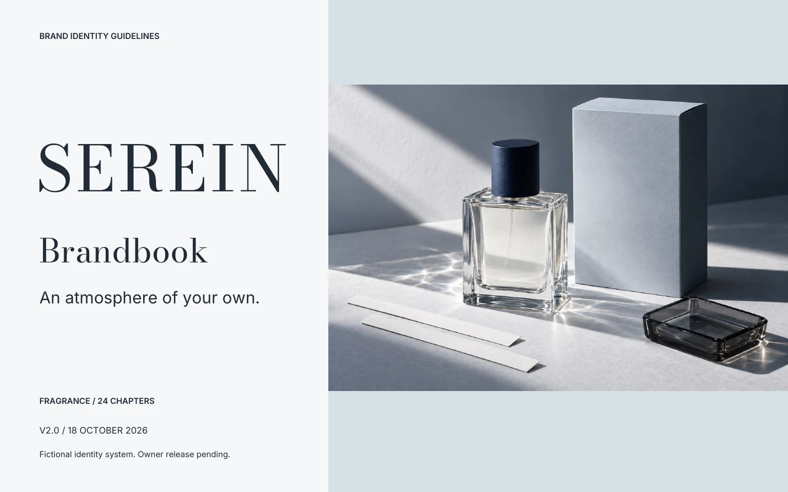 SEREIN 24-page brandbook cover with its exact vector wordmark and material photography